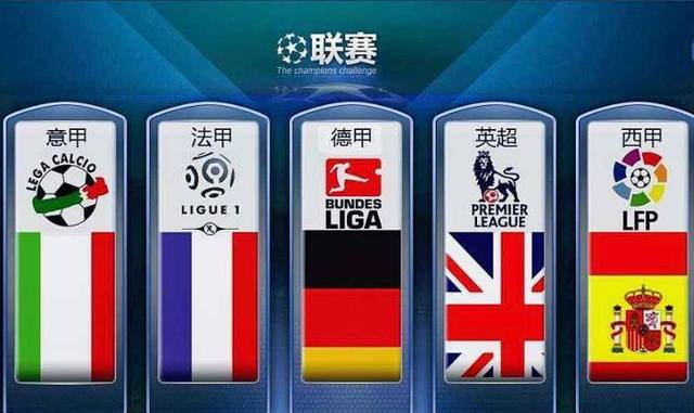 于迎来了突