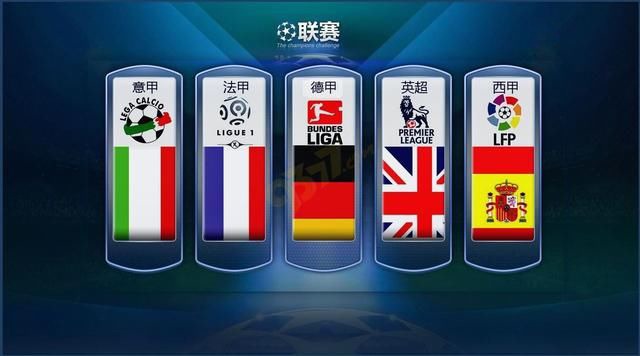 以其新颖的