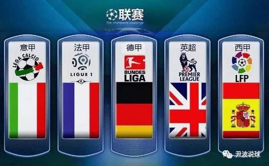 落实到胜负