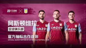 洛杉矶既拥 洛杉矶既拥