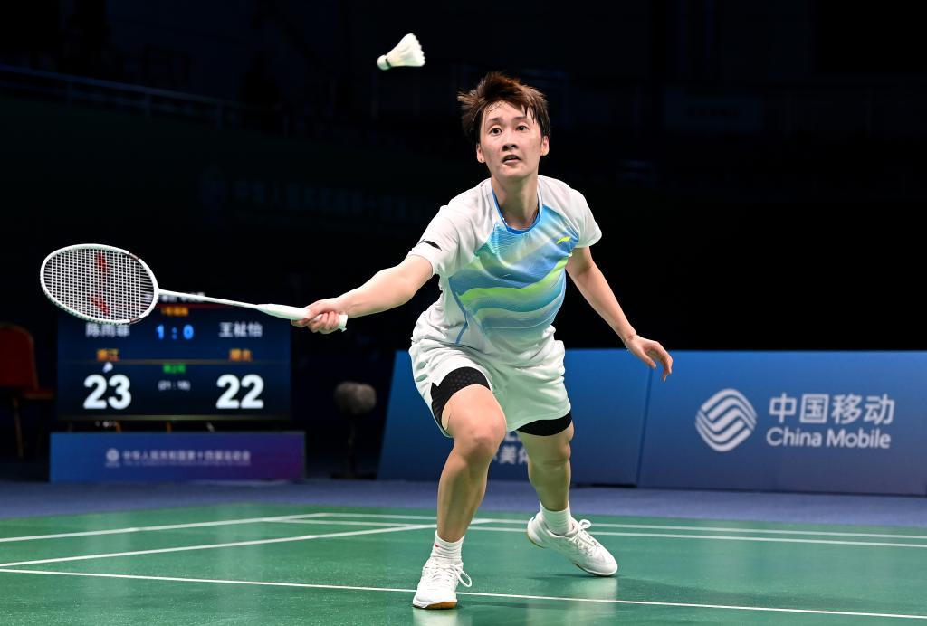 他们将在主 他们将在主